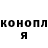 Кетамин VHQ Erin Steph