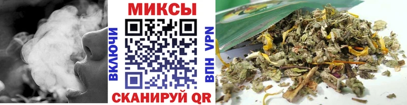 Бутират BDO  где продают наркотики  Ржев 