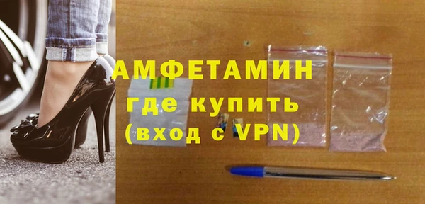 прущая мука Липки