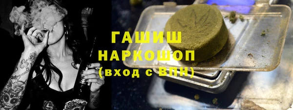 прущая мука Липки