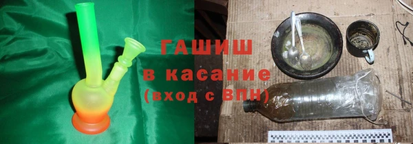 прущая мука Липки