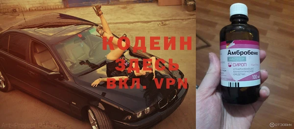 прущая мука Липки