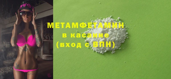МДПВ Лиски