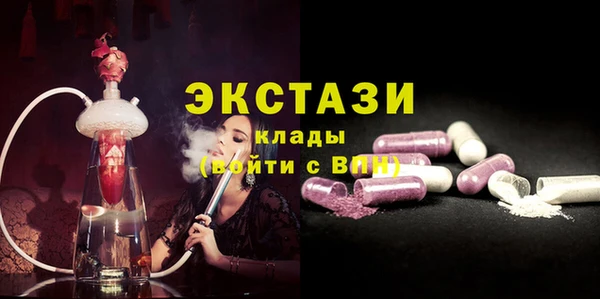 герыч Лихославль
