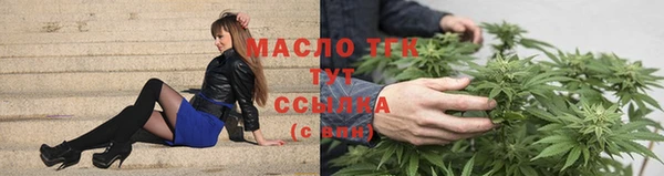 герыч Лихославль