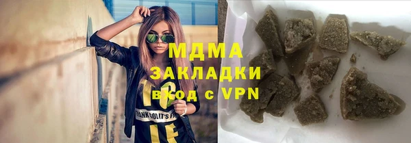 МДПВ Лиски