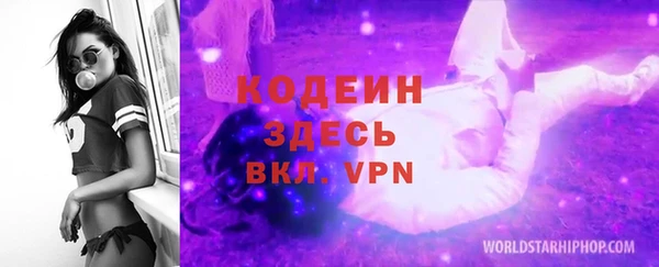 прущая мука Липки