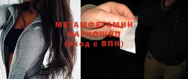 МДПВ Лиски