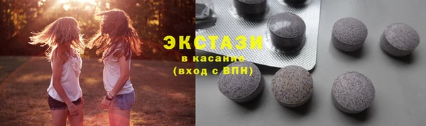 прущая мука Липки