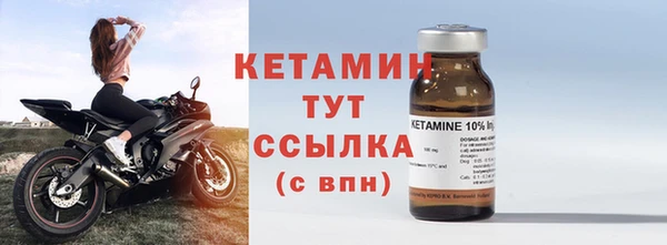 МДПВ Лиски
