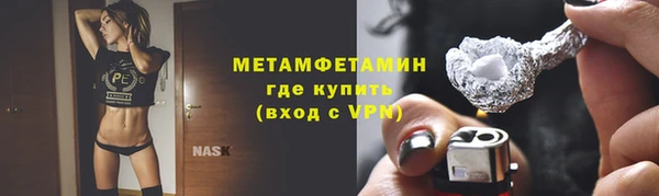 прущая мука Липки