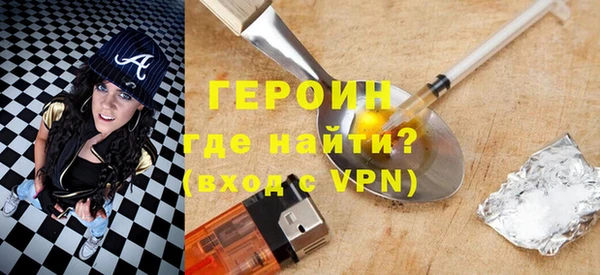 прущая мука Липки