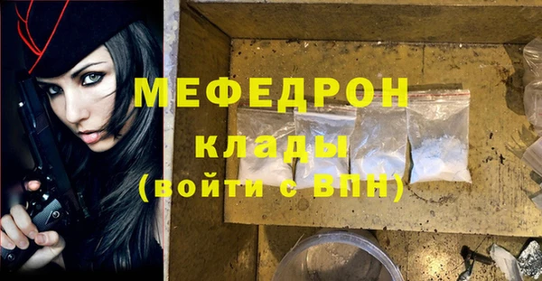 прущая мука Липки