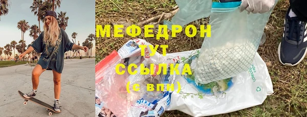 МДПВ Лиски