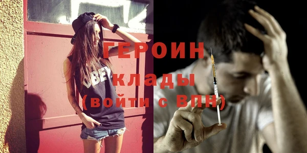 прущая мука Липки
