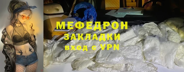 прущая мука Липки
