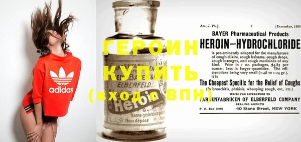 МДПВ Лиски