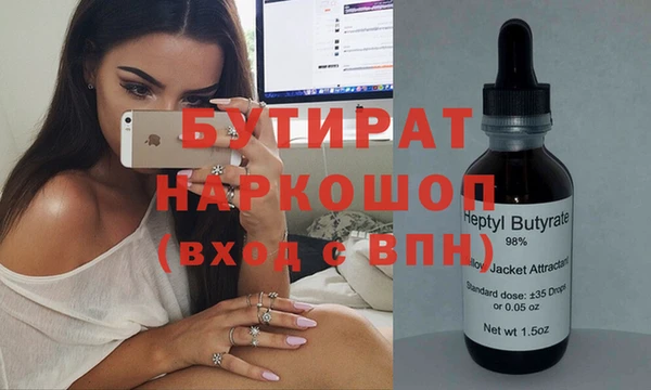 прущая мука Липки