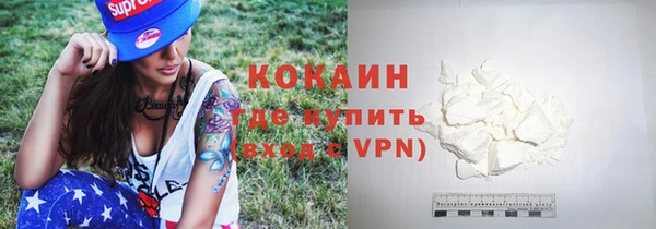 прущая мука Липки
