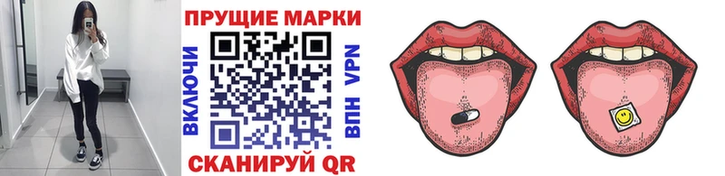 omg ссылка  Ржев  Марки N-bome 1,8мг 
