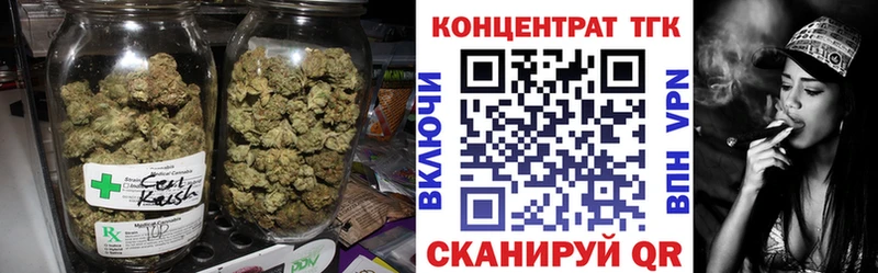 Дистиллят ТГК жижа  купить закладку  Ржев 